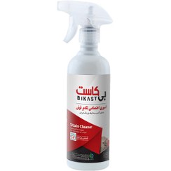 تصویر اسپری لکه بر فرش بی کاست حجم ۵۰۰ میلی لیتر 