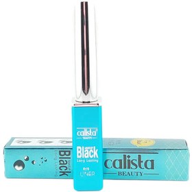 تصویر لوازم آرایشی 