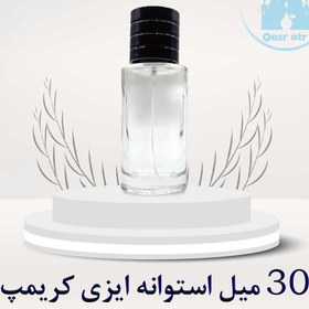 تصویر شیشه 30 میل استوانه ایزی کریمپ 