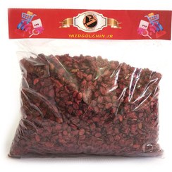 تصویر زرشک پفکی پلویی 