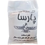 تصویر گل سفالگری مخصوص کودکان 