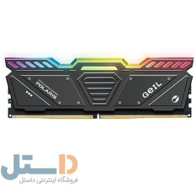 تصویر رم دسکتاپ گیل مدل POLARIS RGB تک کاناله 5600 مگاهرتز ظرفیت 16 گیگابایت Geil Polaris RGB 16GB 5600Mhz DDR5 Single Desktop RAM