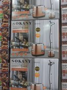 تصویر اتو بخار ایستاده سوکانی مدل SK4012 ظرفیت ۳.۵ لیتر 