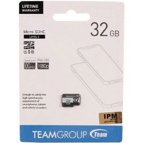 تصویر کارت حافظه تیم گروپ microSDHC با ظرفیت 32 گیگابایت کلاس 10 