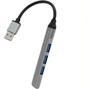 تصویر هاب یو اس بی وریتی 4 پورت مدل 409 ا Verity USB 3.0 hub 409 with 4 ports Verity USB 3.0 hub 409 with 4 ports
