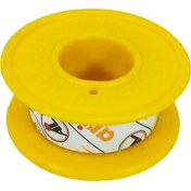 تصویر قلع آریا 50 گرمی 8 دهم 