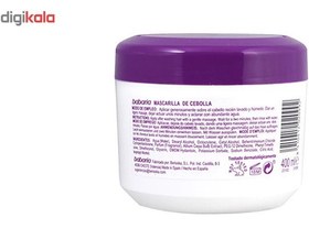 تصویر ماسک مدل ترمیم کننده و تقویت کننده مو باباریا حجم400میلی لیتر Babaria hair repairing and strengthening model mask, volume 400 ml