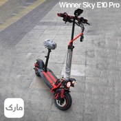 تصویر اسکوتر برقی Winner Sky E10 Pro 