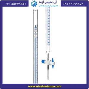 تصویر فروشگاه آریا شیمی آزما