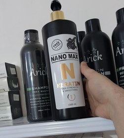 تصویر کراتین نانو مکس NANO MAX N KERATIN KERATIN NANO MAX