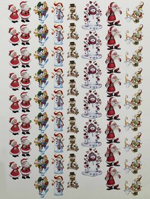 تصویر ترانسفر کریسمس کد 149 