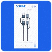 تصویر کابل شارژ USB-C به لایتنینگ و USB-C مدل XKIN XK-131 طول 1.20 متر 