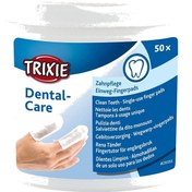 تصویر پد دندان۵۰ عددی برای همه حیوانات 