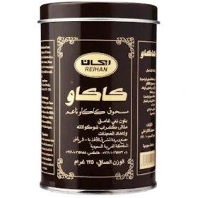 تصویر پودر کاکائو ریحان 125 گرم Reihan Reihan jine dark Cocoa powder 125 g