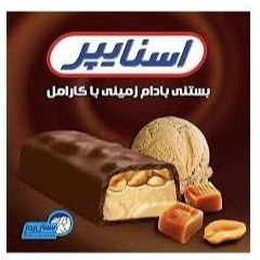 تصویر بستنی صادراتی اسنایپر روز هایپرمی آجودانیه (دارآباد)