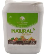 تصویر کود آلی مایع زرگرین ۲۰ لیتری 