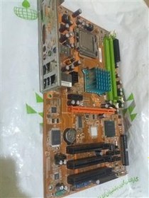 تصویر مادربرد abit ddr2 درحد 