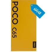 تصویر کارتن اصلی گوشی شیائومی مدل POCO C65 Xiaomi POCO C65 Box