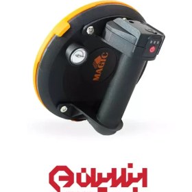 تصویر قاپک شارژی مجیک 