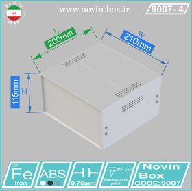 تصویر جعبه فلزی با پانل پلاستیکی ۹۰۰۷ طول ۲۰ سانتیمتر – ابعاد H115*W210*L200 (mm) 