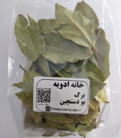 تصویر ادویه های ساده 