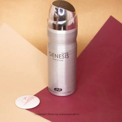 تصویر اسپری خوشبو کننده بدن مردانه امپر مدل جنسیس حجم ۲۰۰ میلی لیتر 