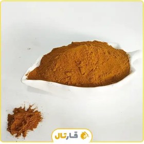 تصویر ادویه خورشتی 