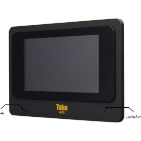 تصویر مانیتور آیفون تصویری تابا 7 اینچ بدون گوشی مدل TVD-4070 Taba Color Video Door Opener Monitor TVD-4070