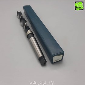 تصویر مته33کونیک سنگ خورده 