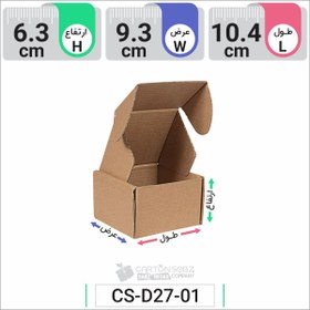 تصویر جعبه مدل دار دایکاتی کارتن کیبوردی کد CS-D27-01 