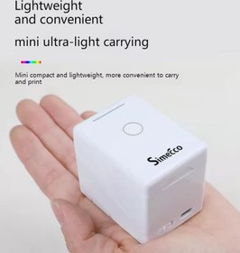 تصویر چاپگر دستی رنگی Simecco 