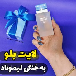 تصویر عطر ادکلن زنانه دی اند جی لایت بلو برند کالکشن کد 093 (Dolce Gabbana Light Blue) حجم 25 میل Brand collection no.93 Dolce Gabbana Light Blue