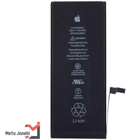 تصویر باتری موبایل آیفون مدل iphone 6s Plus ا Apple iphone 6s Plus Battery Apple iphone 6s Plus Battery