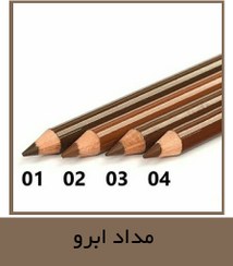 تصویر مداد ابرو کالیستا پوکه بلند 