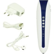 تصویر قلم قرآنی بصیر 32گیگ بلوتوثی بدون قرآن همراه با دفترچه و کیف چرم کوچک پاسپورتی کد 104424 