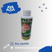 تصویر آلیتا عصاره سیر 120 میل Alita Garlic Extract 