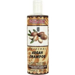 تصویر پرژک شامپو حاوی روغن طبیعی آرگان Parjak Original Argan Shampoo