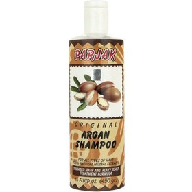 تصویر پرژک شامپو حاوی روغن طبیعی آرگان Parjak Original Argan Shampoo