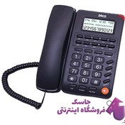 تصویر گوشی تلفن میکروتل مدل MCT-1545 CID ا Microtel MCT-1545 CID Phone Microtel MCT-1545 CID Phone