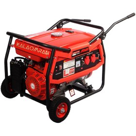 تصویر موتور برق آروا بنزینی 5.5 کیلو وات مدل ۶۱۰۷ Gasoline generator arva 6107