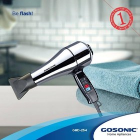 تصویر سشوار 1800 وات گوسونیک مدل 229 Gosonic 229 1800 watt model hair dryer