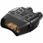 تصویر دوربین شکاری دید در شب BOOV V 