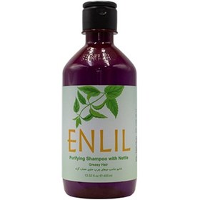 تصویر شامپو عصاره گزنه مناسب موی چرب ENLIL Enlil Purifying Shampoo With Nettle Extract For Greasy Hair 400ml