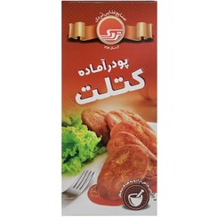 تصویر پودر کتلت 130 گرمی تردک – طعم خانگی و تردی بی نظیر برای تهیه کتلت خوش عطر و طلایی Tordak Cutlet Powder 130g – Crispy and Flavorful Mix for Perfect Homemade Cutlets