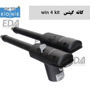 تصویر جک پارکینگی کانه گیتس مدل Win Kit 4 