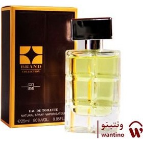 تصویر عطر ادکلن هوگو بوس اورنج مردانه برند کالکشن کد 058 (Hugo Boss Orange) حجم 25 میل Brand collection No 058 Hugo Boss Orange