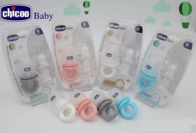 تصویر پستانک میوه خوری 