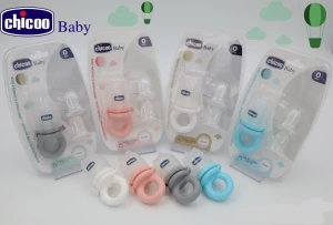 تصویر فروشگاه مامانی