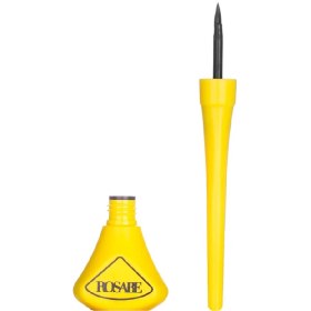 تصویر خط چشم اتمی رزابه 