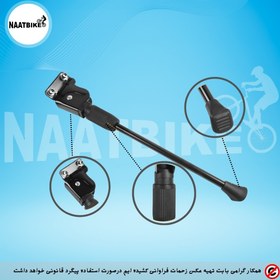 تصویر جک دوپیچ دوچرخه سایز ۲۶ 